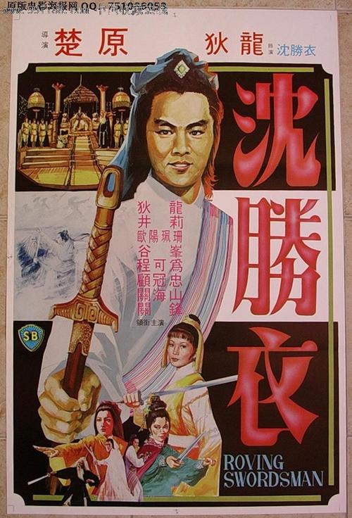 伦敦大学学院毕业证原版